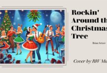 Rockin Around the Christmas Tree