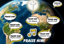 Praise Him! by The Christian Immersive Worship Project